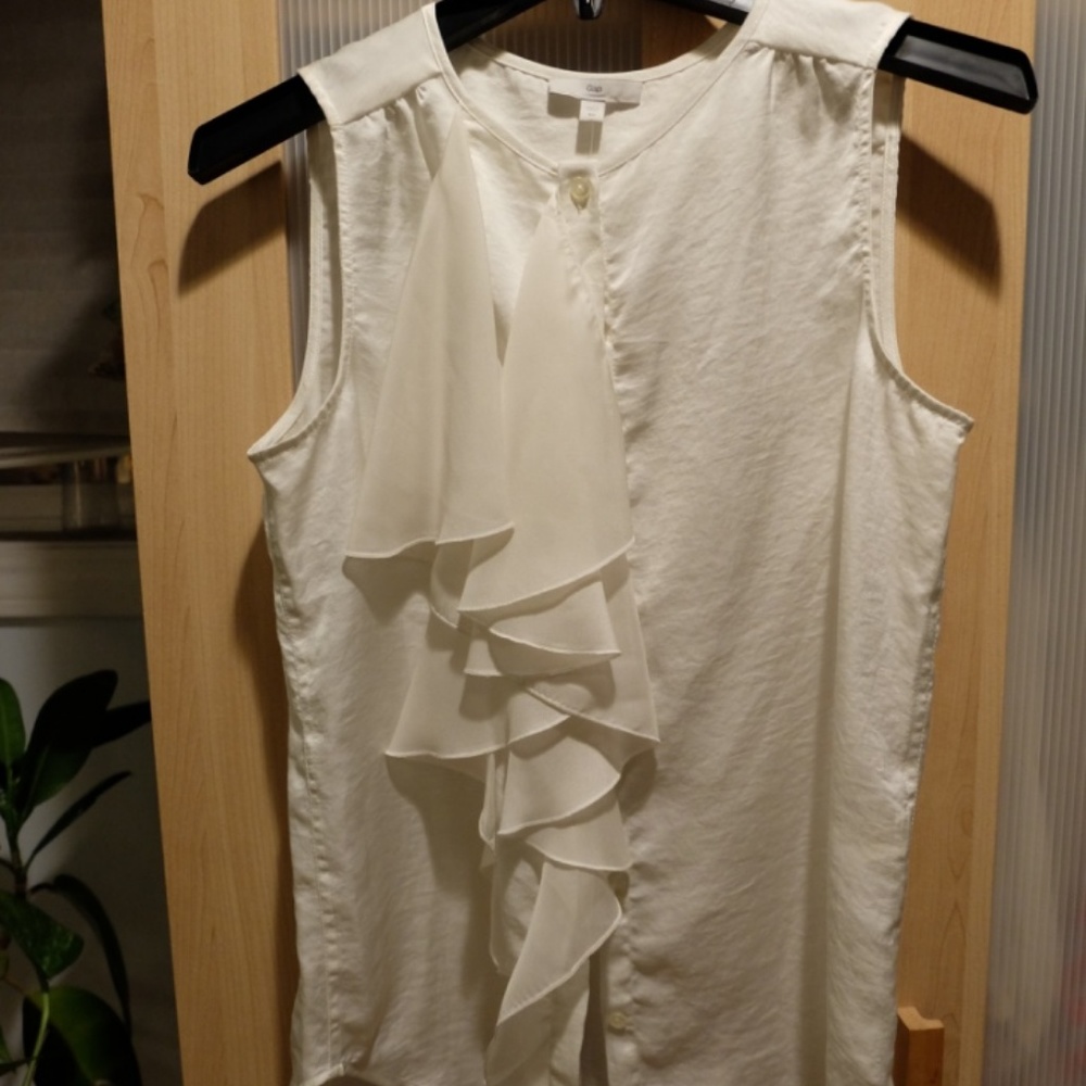GAP Sleeveless Ruffle Button Down Blouse NWT